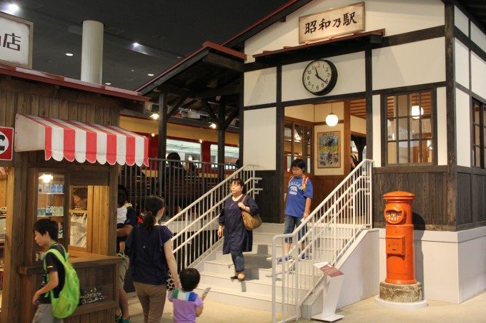 京都鉄道博物館 (11)