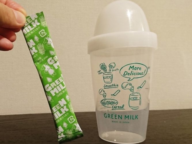 グリーンミルク(4)